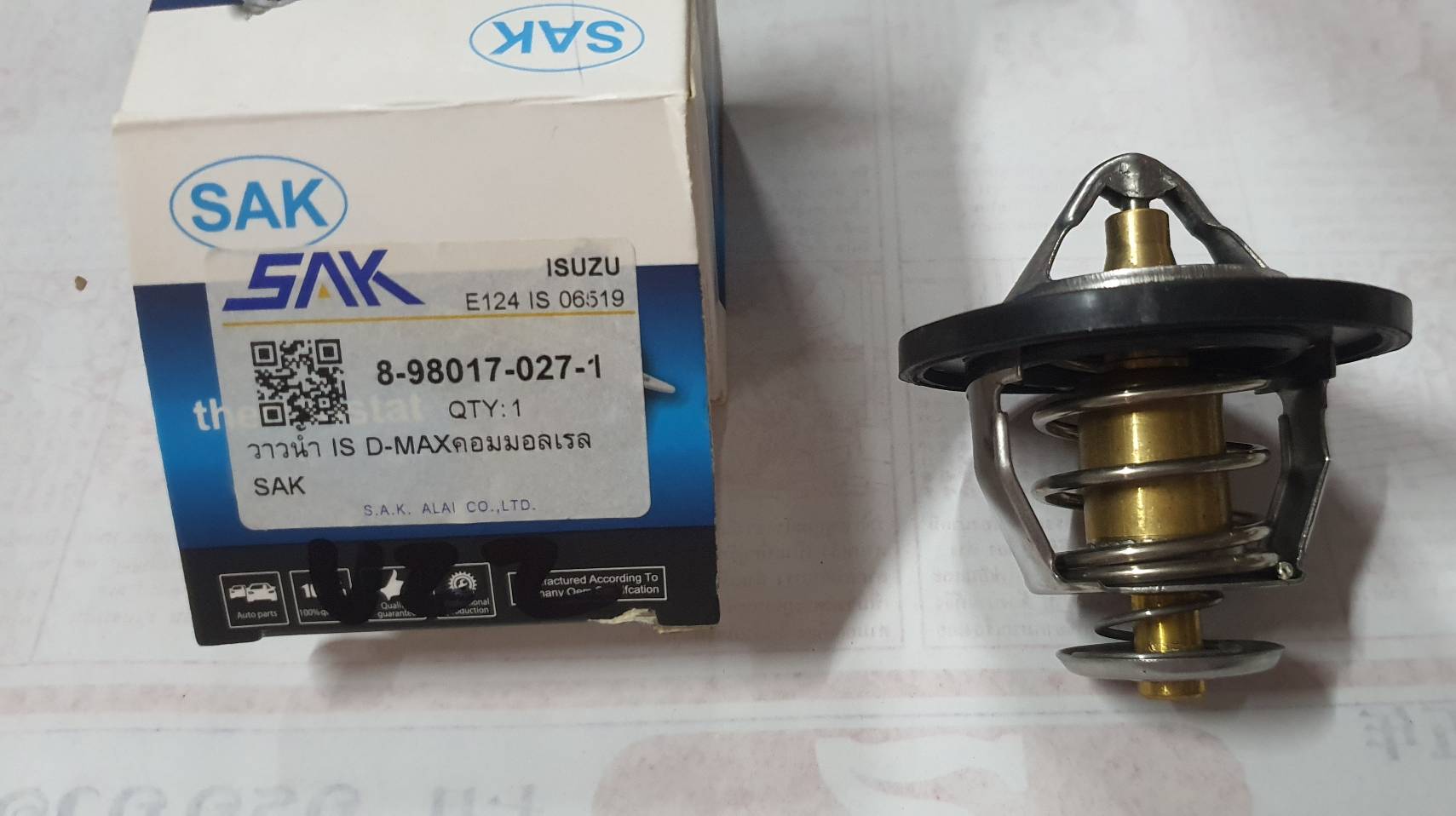 SAK วาวน้ำ วาล์วน้ำรถยนต์ Isuzu d-max Commonrail 85 องศา มียาง [ 8-98017-027-1 ] วาว วาล์วน้ำ อันละ