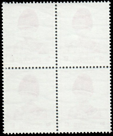 แสตมป์พระรูป ร.๙ ชุดที่ ๘ บล็อค๔ ดวง ๒ บาท