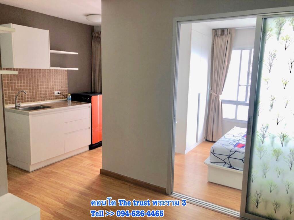 ขายด่วนถูกที่สุด คอนโด เดอะทรัสต์เรสซิเด้นซ์ รัชดา-พระราม 3 ชั้น 15 วิวสระน้ำ ห้อง 34 ตร.ม ตรงข้ามเซ็นทรัลพระราม 3