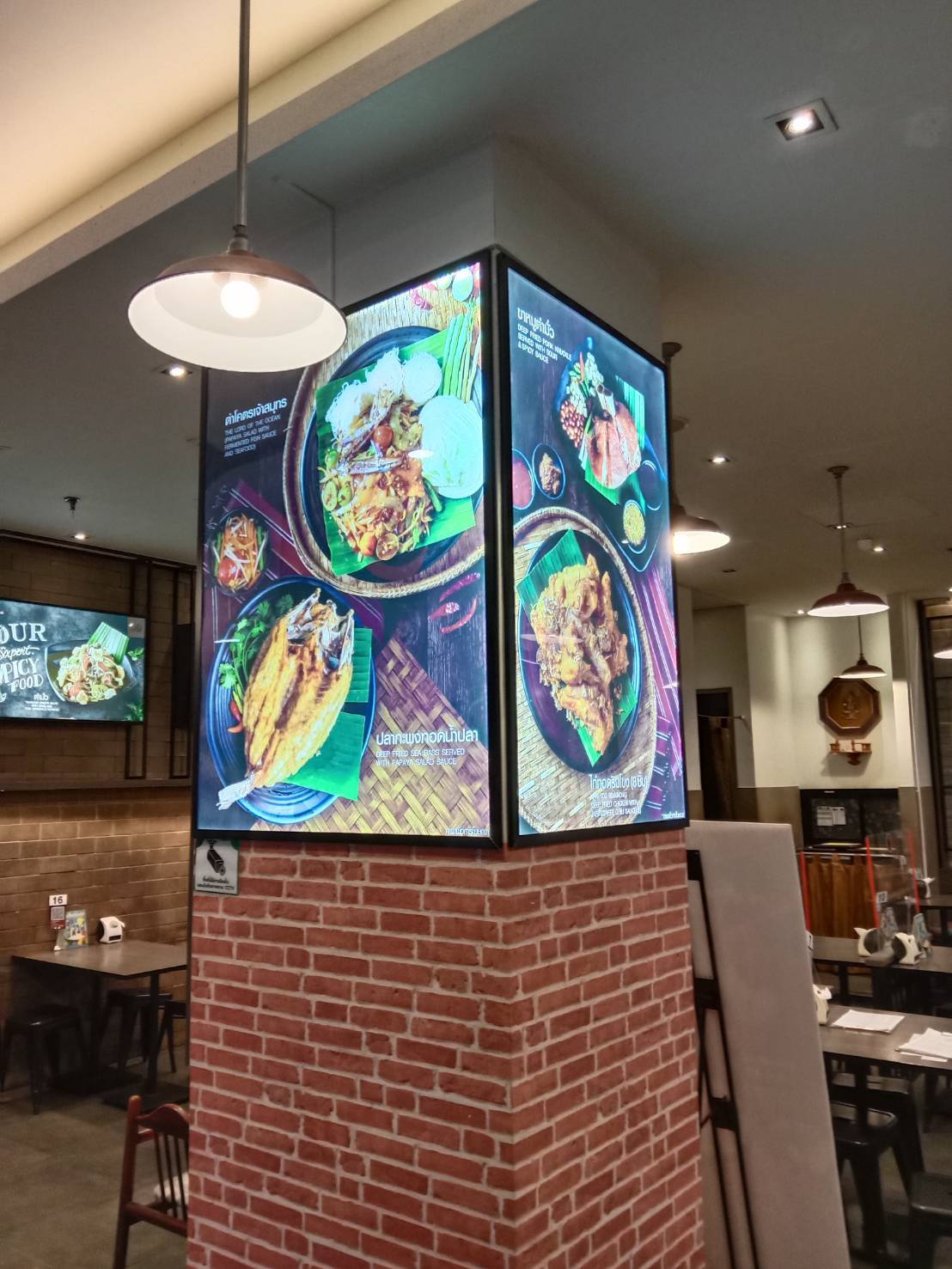 ป้ายกล่องไฟสลิม ป้ายเมนูบอร์ด