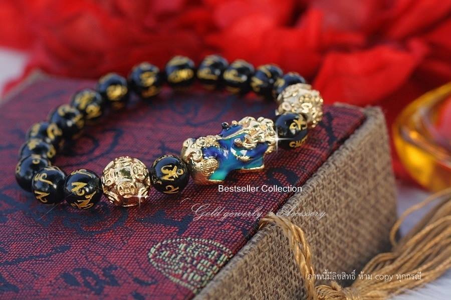 ข้อมืออักขระโอมประดับปี่เซี๊ยะ 5 ธาตุ ขนาด8มิล ปลุกเสกแล้ว