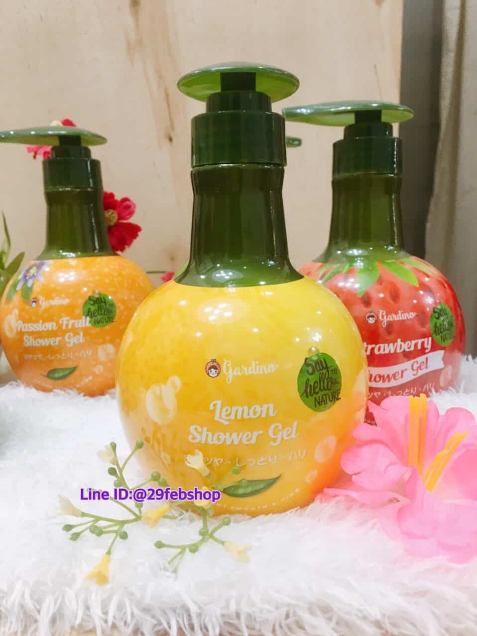 Gardino Shower Gel 300g.