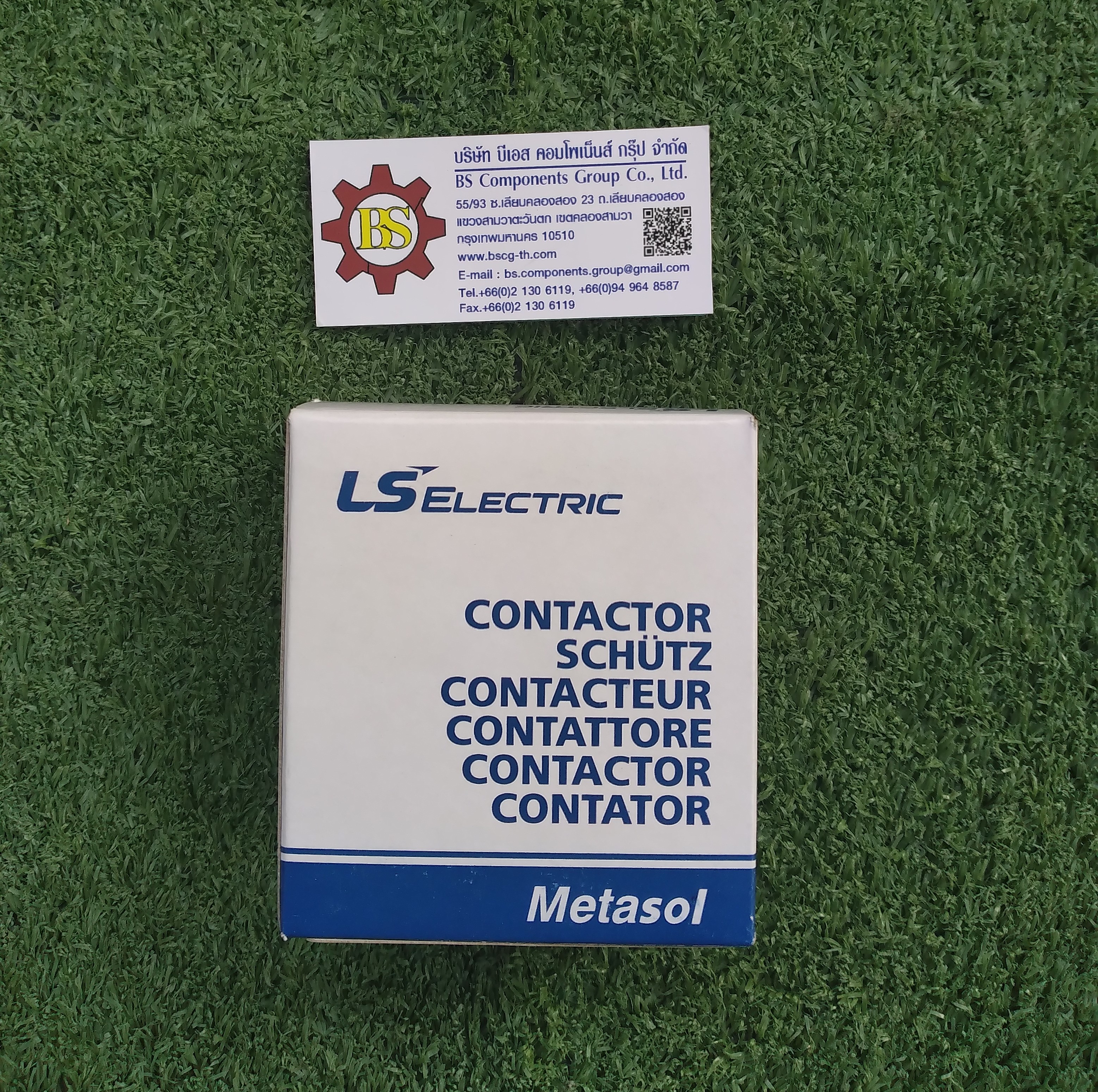 LS Metasol : Magnetic Contactor MC-18b 3P 7.5kW Coil 220 Vac Auxiliary contact 1NO+1NC