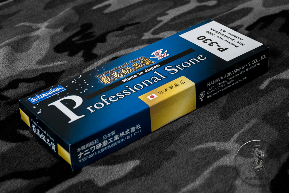 NaniwaProfessionalStone[chocera]#3000 grit
