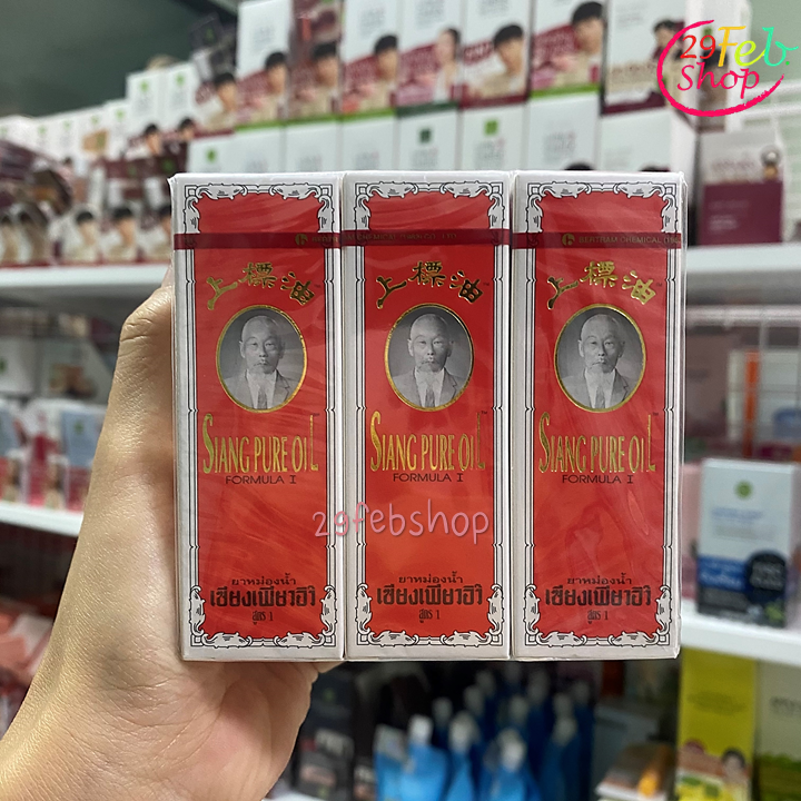 Siang Pure Oil Formula I 25cc x 6 ชิ้น ยาหม่องน้ำเซียงเพียวอิ๊ว สูตร 1
