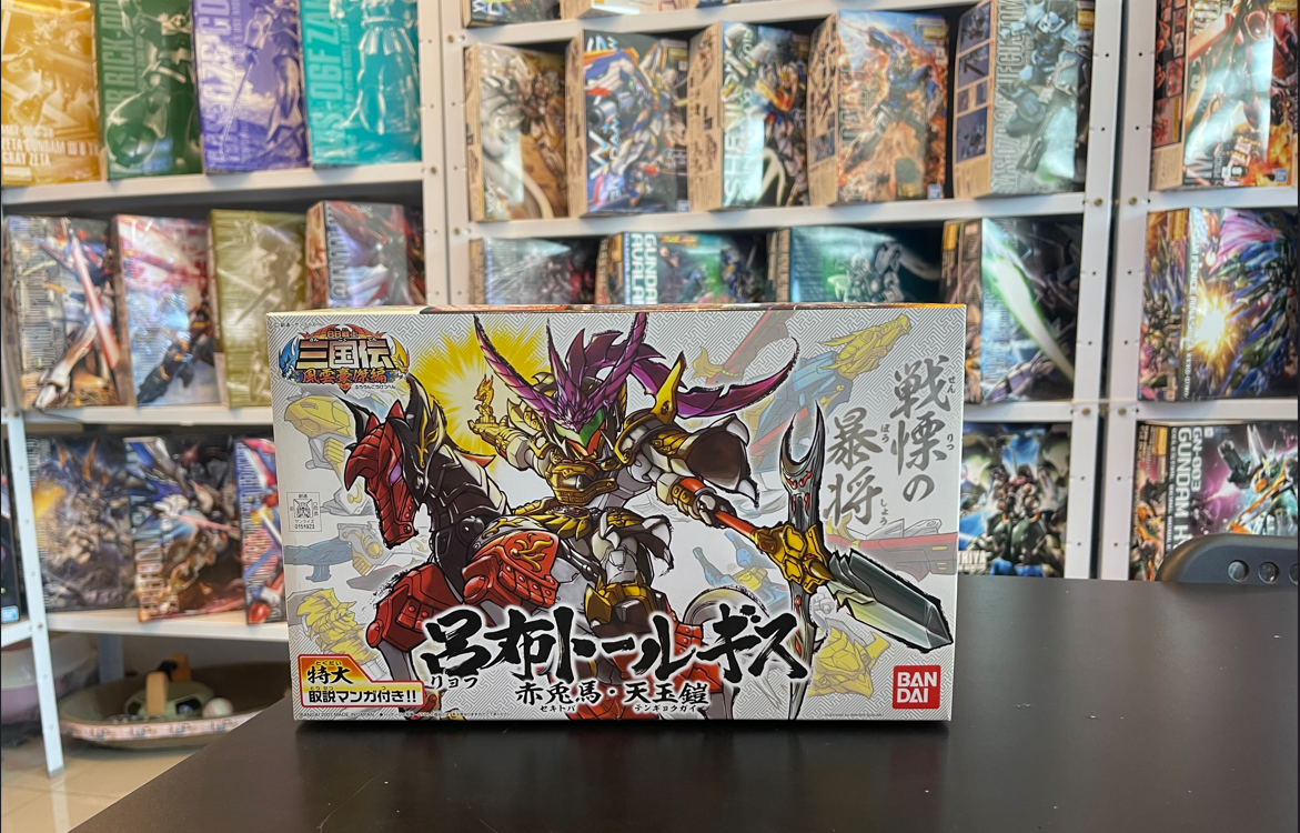 SD Gundam สามก๊ก ลิโป้+ม้าเซ็กเทา Bandai