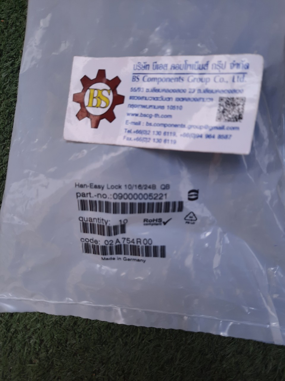 HARTING : LOCKING ELEMENT P/N 09 00 000 5221