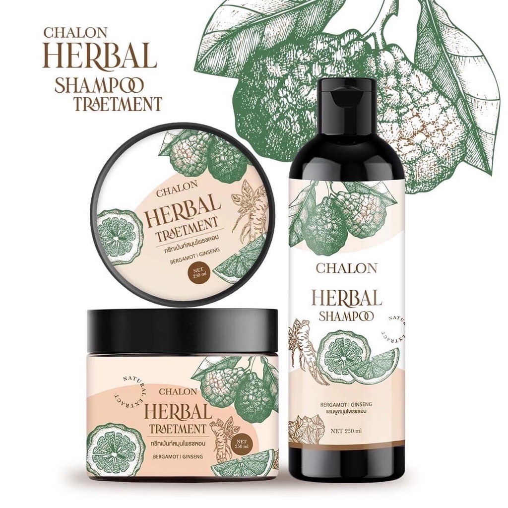 ซื้อ1แถม1 แชมพูมะกรูดชลอน แก้ผมร่วง เร่งผมยาว chalon herbal shampoo (1 คู่)
