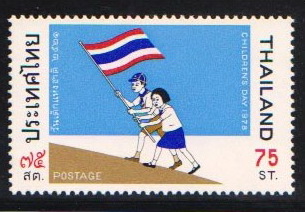 แสตมป์วันเด็กแห่งชาติ 2521