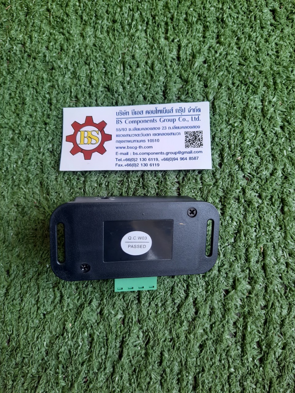 DC 12V 24V 8A Automatic PIR Motion Sensor Switch