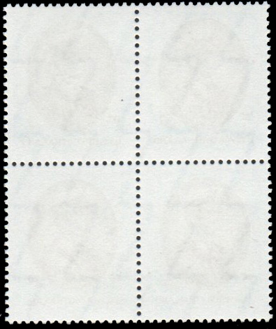 แสตมป์พระรูป ร.๙ ชุดที่ ๙ บล็อค๔ ดวง ๒๐ บาท