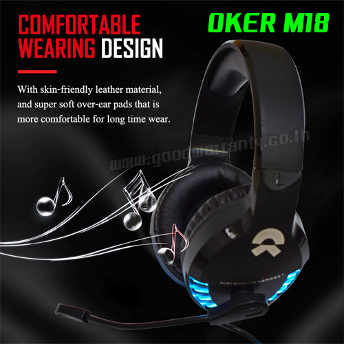 OKER M18 OKER HIFI GAMING HEADPHONE+MIC หูฟัง มีไฟ SKU-01733