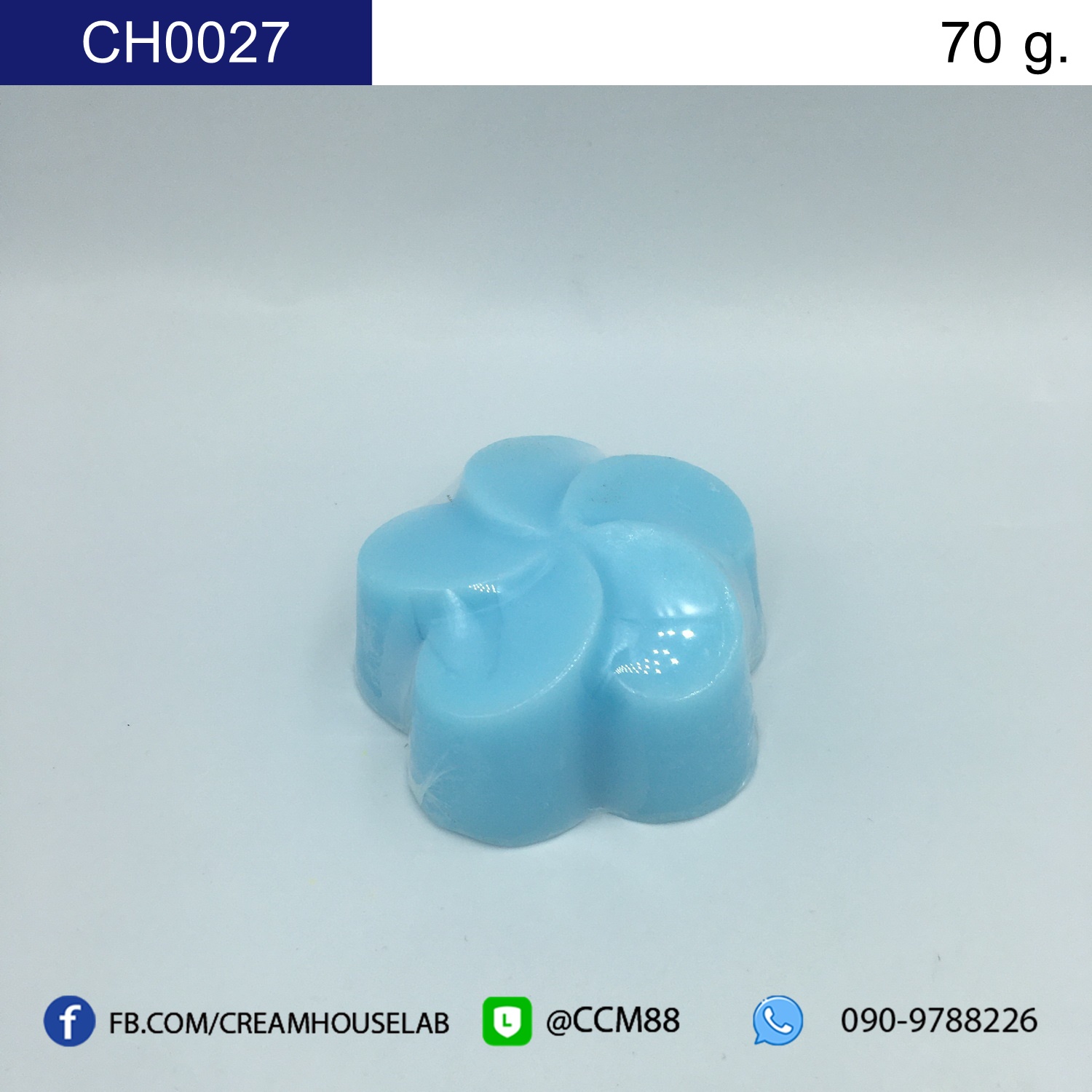 รหัส CH0027