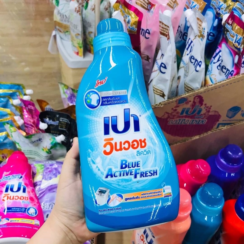 Pao Win Wash Liquid 850 ml #FABRIC CARE น้ำยาซักผ้า เปา วินวอช