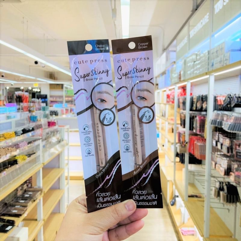 CUTE PRESS ดินสอเขียนคิ้ว SUPER SKINNY BROW PENCIL 1.5ml คิวเพลส
