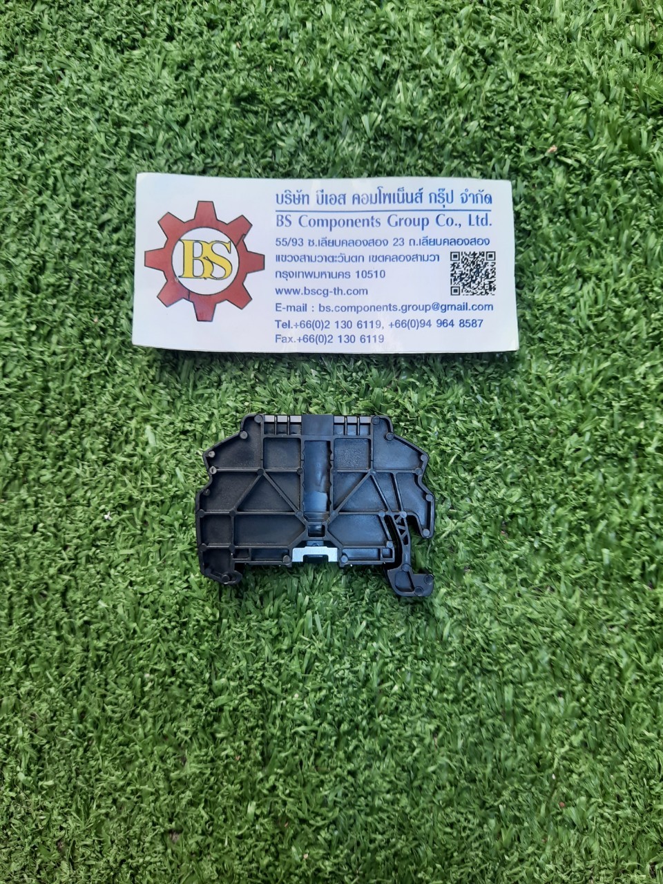 Wieland : End bracket-stopper Z5.523.9353.0