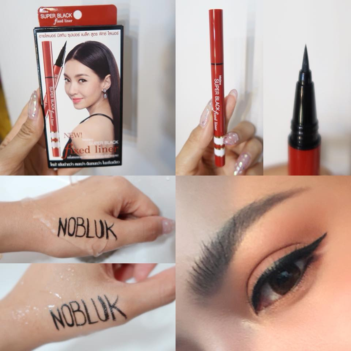 Mistine Super Black Fixed Liner 1g อายไลเนอร์ มิสทิน