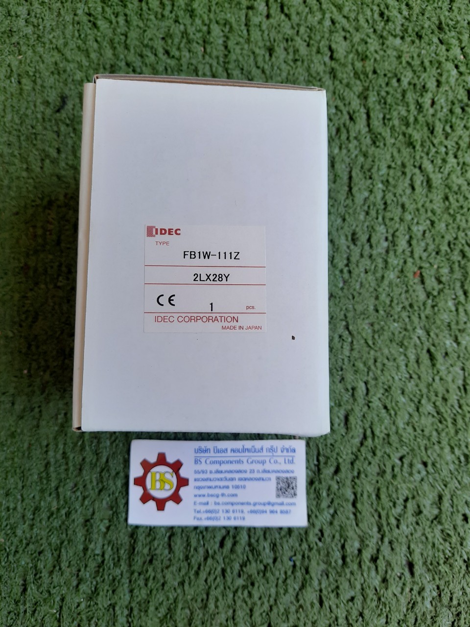 IDEC : กล่องคอนโทรล ฝาเทาขาว FB1W-111Z 1ช่อง