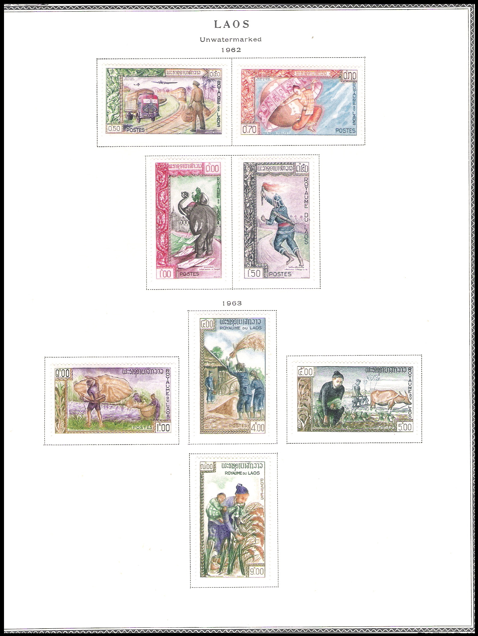 (7 SHEETS) 1958-1965 Laos (65 Stamps)