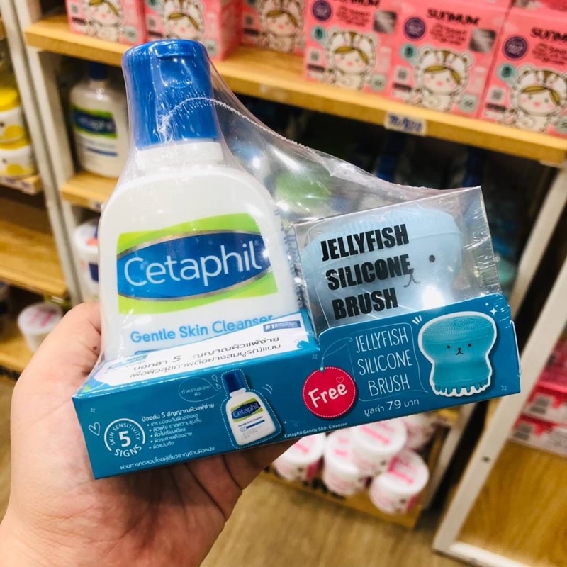 Cetaphil Gentle Skin Cleanser 125ml เซตาฟิล เจลล้างหน้า