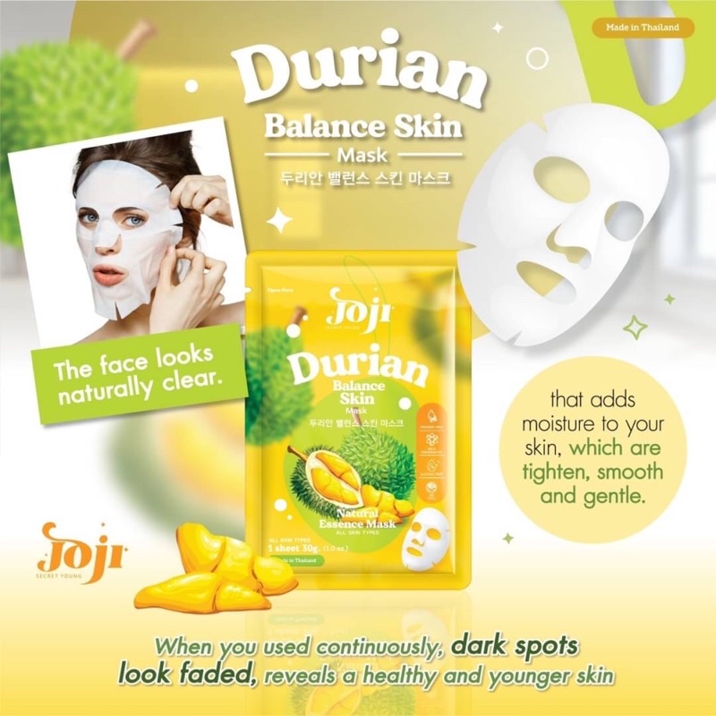 Joji Secret Young Fruity Mask sheet series 10 แผ่น (1กล่อง) แผ่นมาส์กหน้าผลไม้