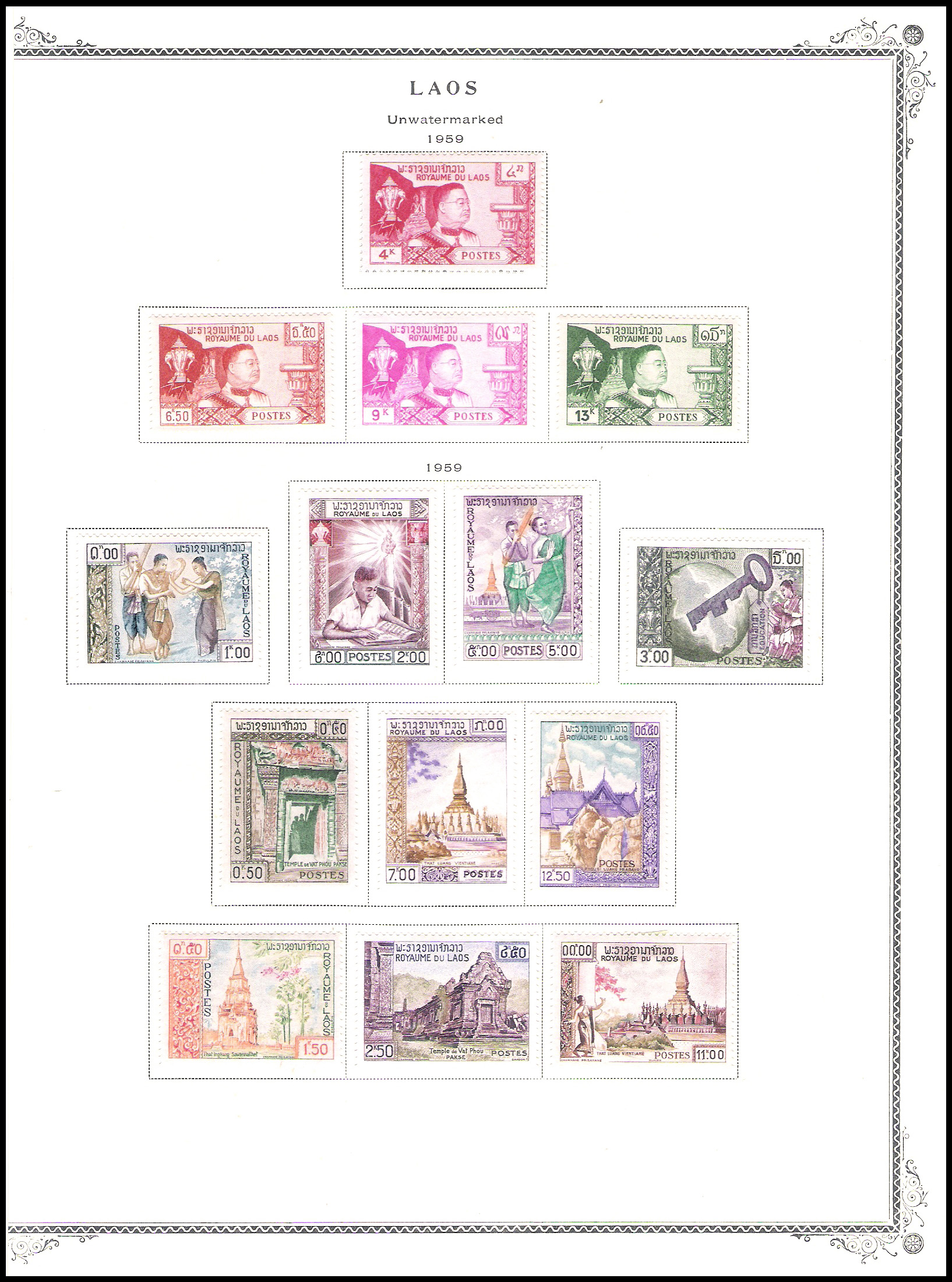 (7 SHEETS) 1958-1965 Laos (65 Stamps)