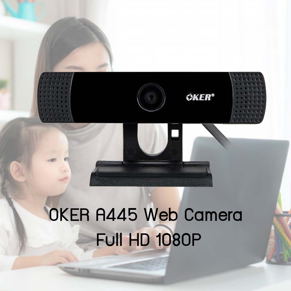 OKER A445 Web Camera กล้องเว็บแคม Full HD 1080P ภาพคมชัด มีไมค์ในตัว รับประกัน1 ปี SKU-01792
