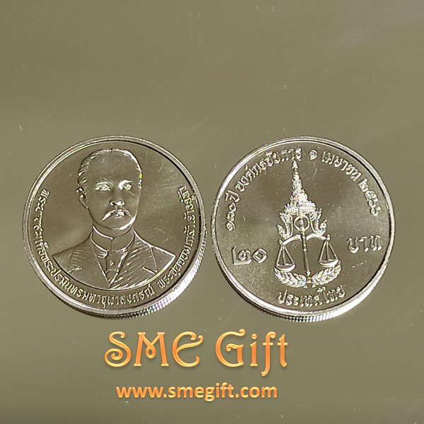 เหรียญ ร.5 พร้อมกล่องกำมะหยี่และถุงไหมแก้ว COIN 0015 ชิ้น