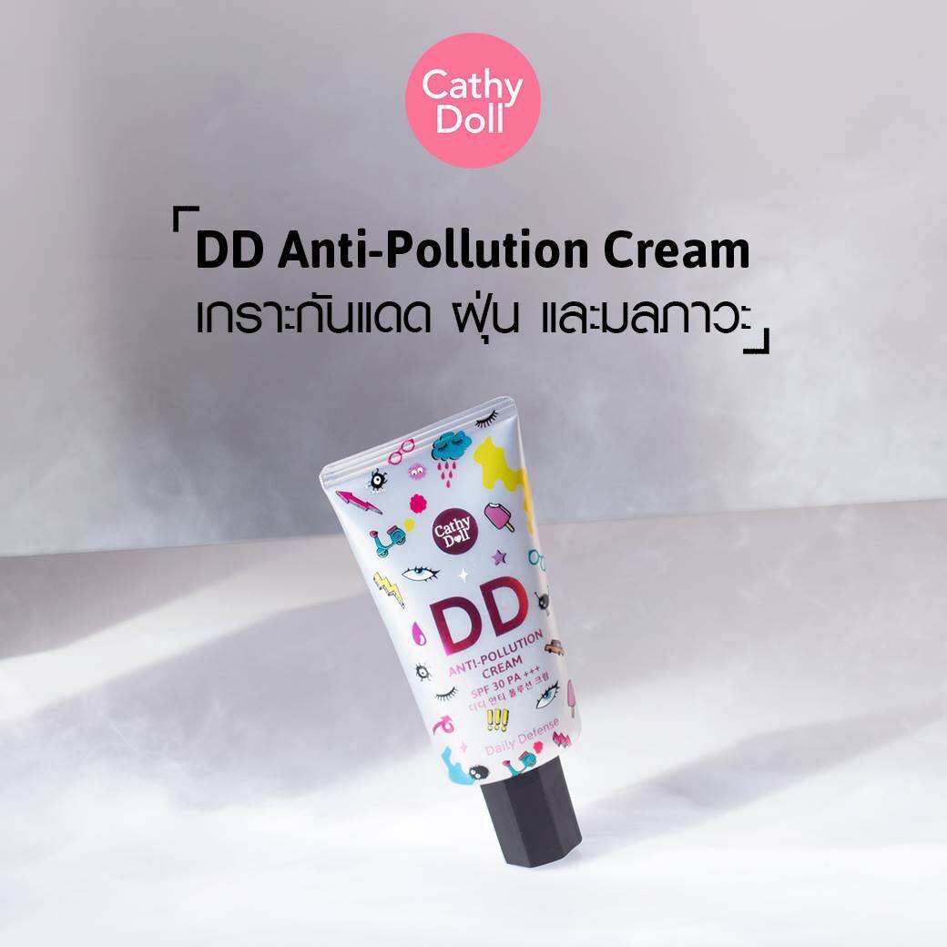 Cathy Doll DD ANTI-POLLUTION CREAM SPF30 PA+++ 50ml