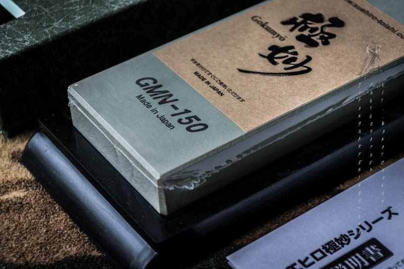 Suehiro Gokumyo #15000 grit