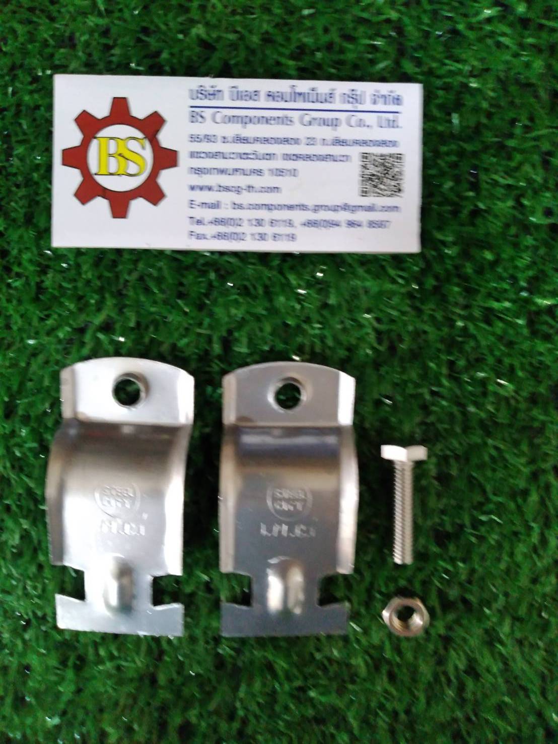 STEEL CITY : แคล้มประกับสแตนเลส304 IMC 1"
