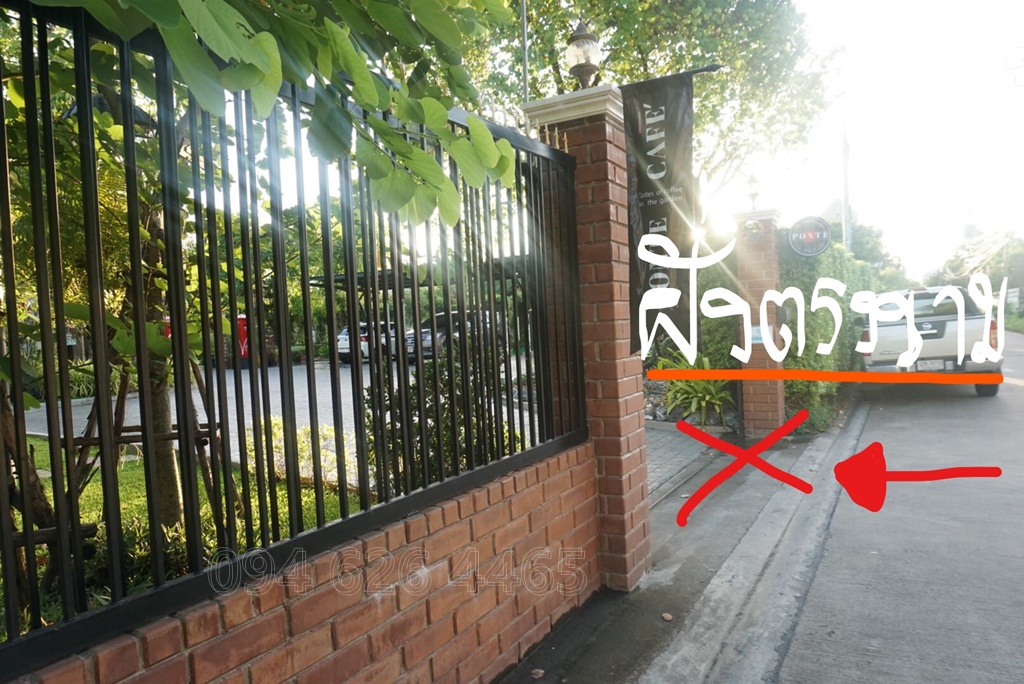 [NEW] ขายที่ดินเปล่า แปลงสวย ถนนกรุงเทพกรีฑา 53 ตร.ว ห่างปากซอยเพียง 100 เมตร เดินทางสะดวก