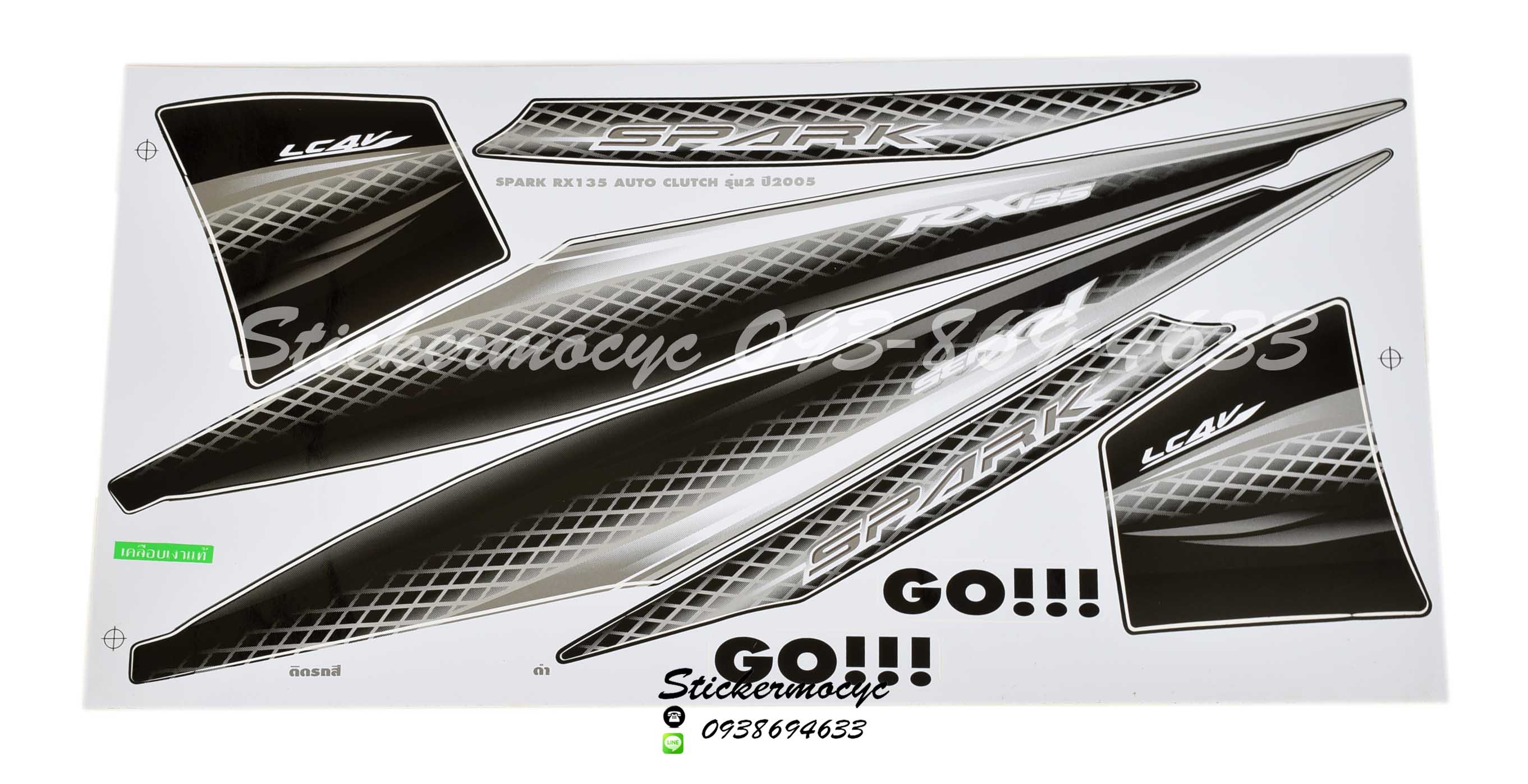 Sticker YAMAHA SPARK 135 ปี 2005 รุ่น 2 ติดรถสี ดำ (เคลือบเงา) สติ๊กเกอร์ติดรถ ยามาฮ่า สปาร์ค
