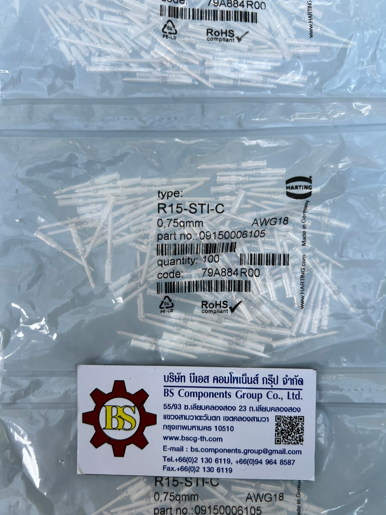 HARTING : Han D : MALE CONTACT SIZE 0.75 MM2 P/N 09 15 000 6105