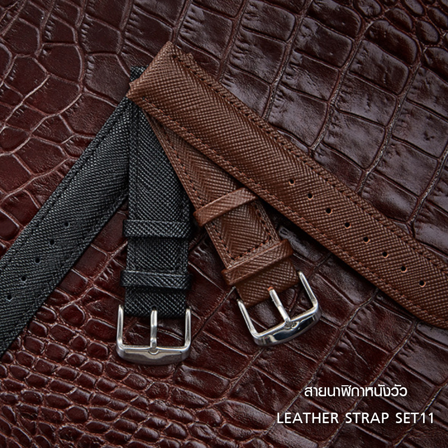 สายนาฬิกาหนังวัวปั๊มลาย Texture SET11 สีน้ำตาล SET10 Leather Watch Strap Brown ขนาด 20 , 22 mm