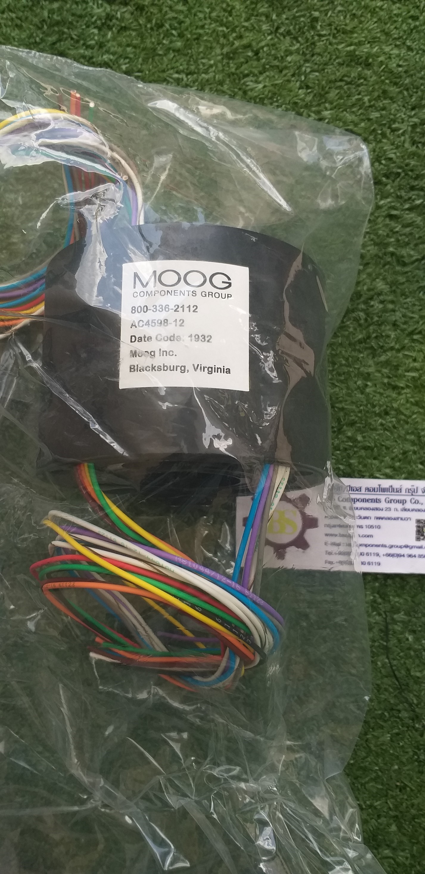 MOOG : Slip Ring With Through-Bores AC4598-12 1-1/2 Though bore 12 10-amp circuits with 12 Inch Leads Not Sealed Slip Ring