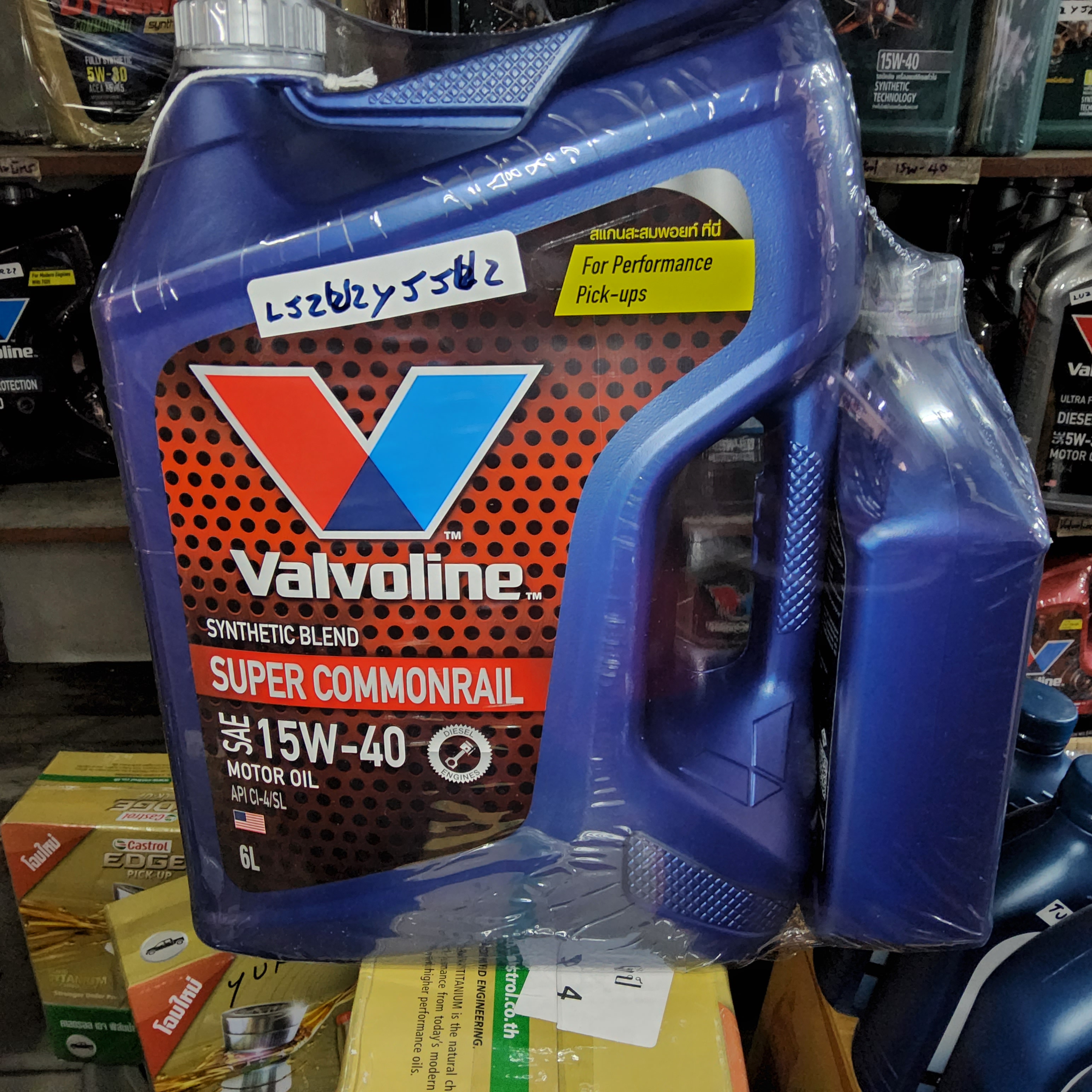 น้ำมันเครื่องดีเซล กึ่งสังเคราะห์ Valvoline Super Commonrail 15w-40 ขนาด 6+1 ลิตร