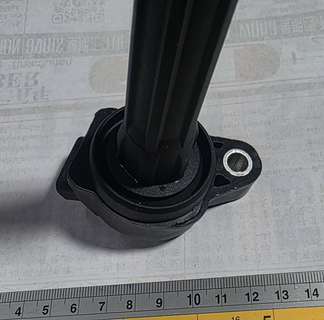 คอยจุดระเบิด ICD 603 มีรับประกัน TOYOTA VIOS YARIS 2013 - 2016 CAMRY ACV 2.5 2013 ( 90919-T2011 )