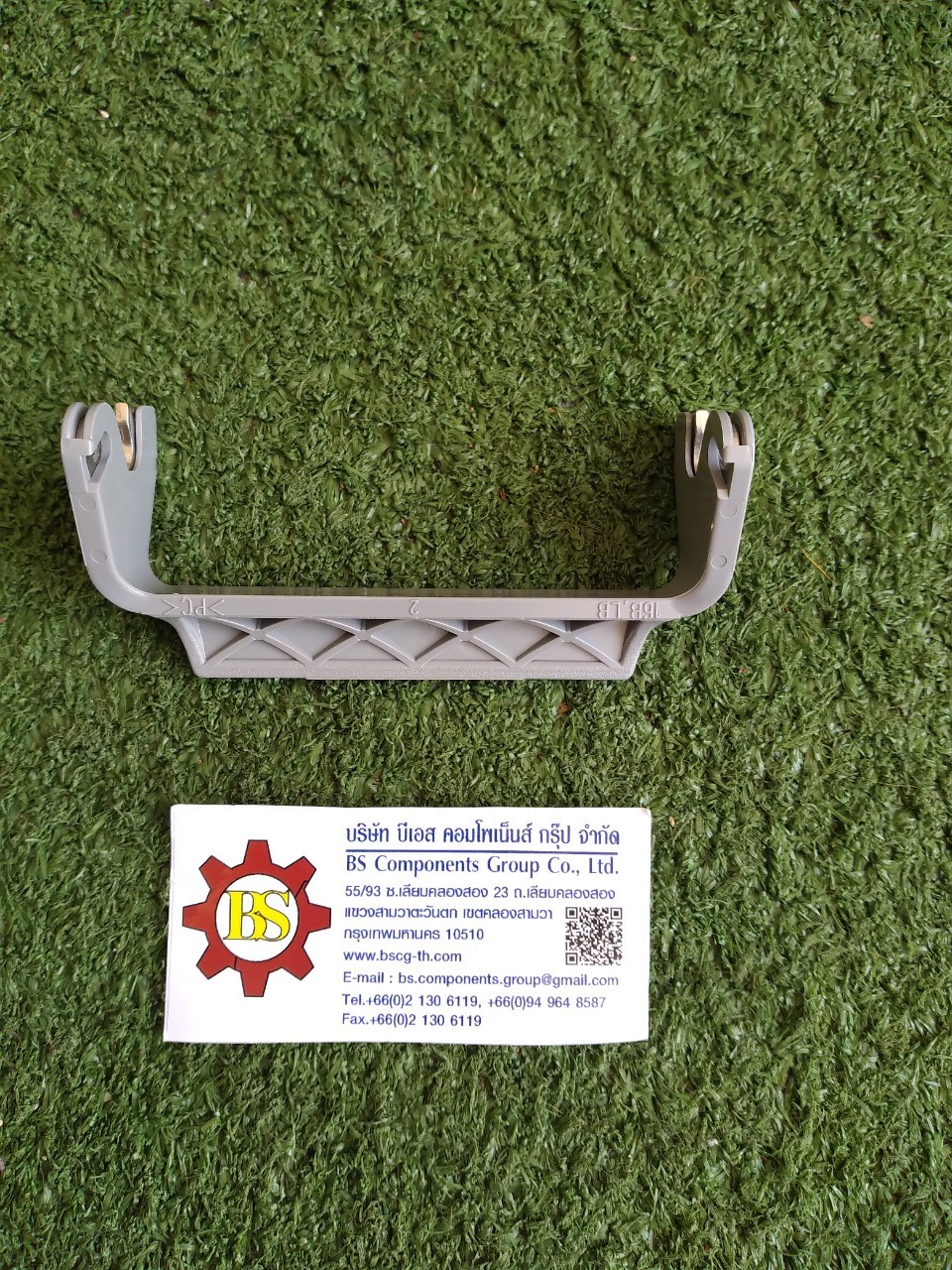 HARTING : Han Easy-Lock SINGLELE VERS FOR Ham 16B P/N 09 00 000 5229