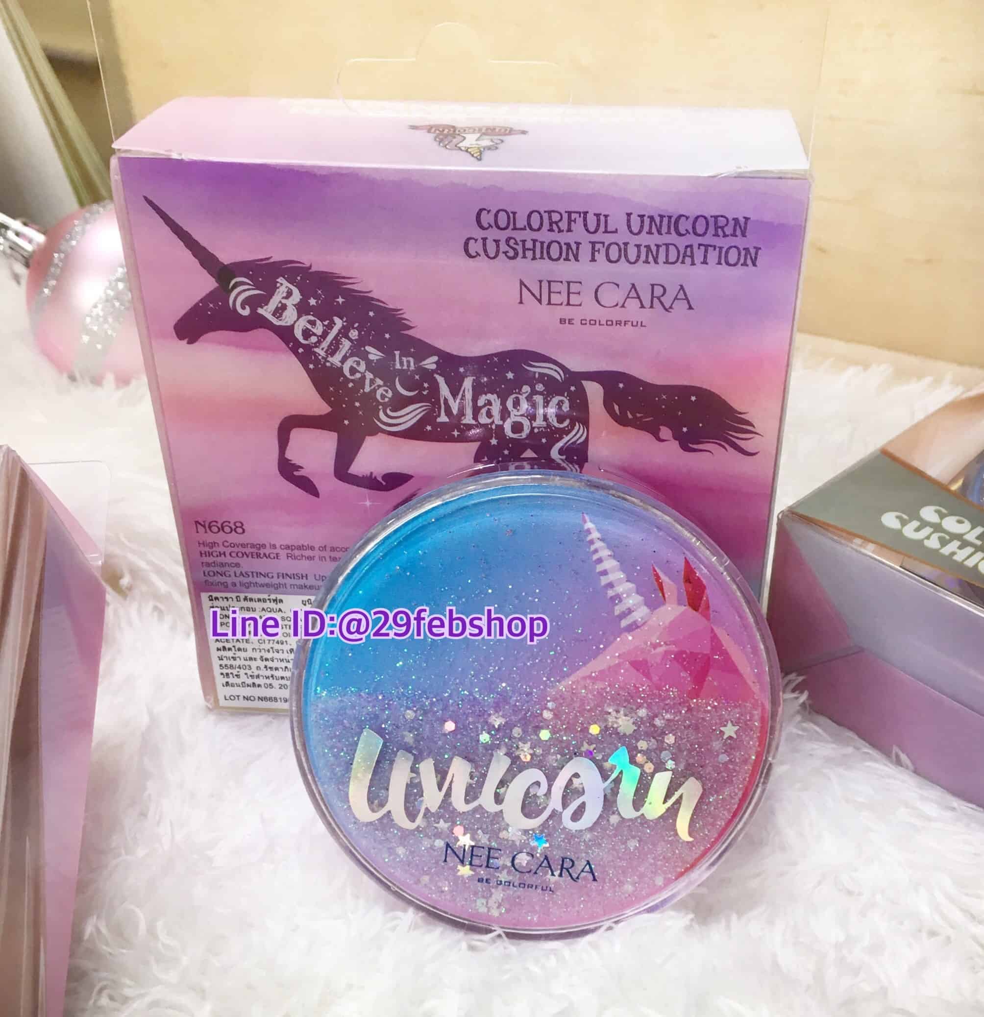 NEE CARA BE COLORFUL UNICORN CUSHION FOUNDATION 13g