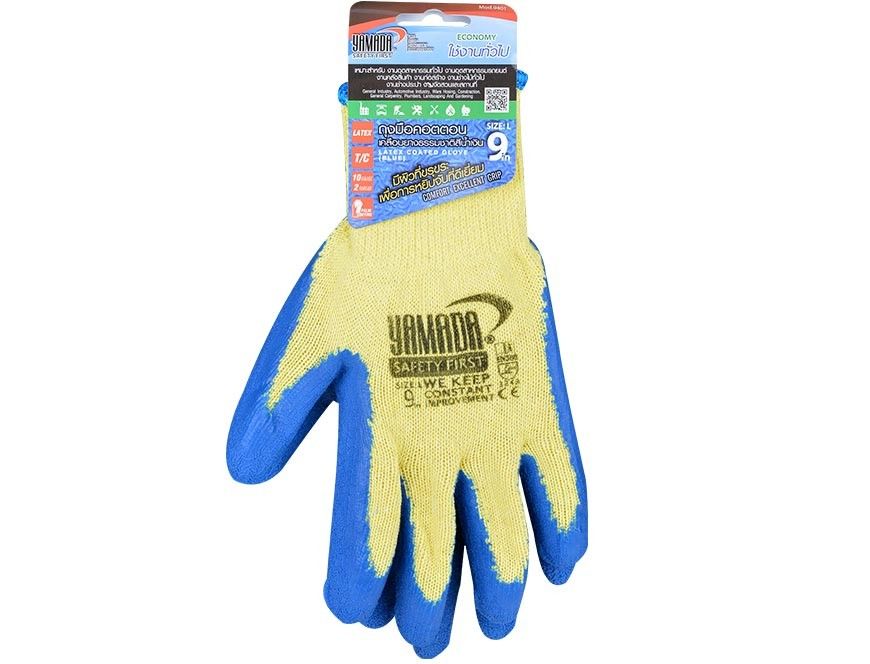 ถุงมือคอตตอนเคลือบยางธรรมชาติ รุ่น 8041 / 9041 สีน้ำเงิน YAMADA