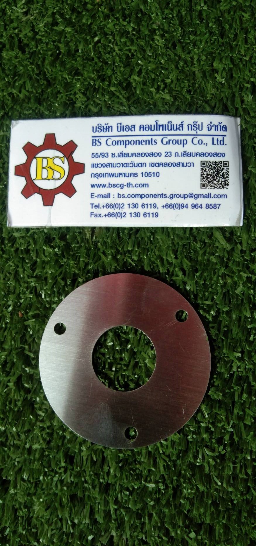 Flashing Plate SUS304 1/2"