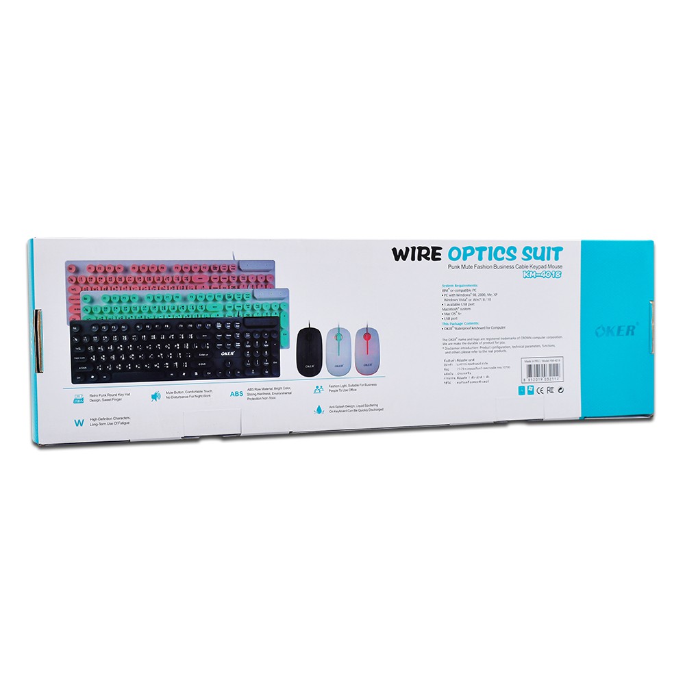 OKER KM-4018 KEYBOARD+MOUSE USB SKU-01881