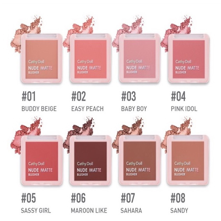 Cathy Doll Nude Matte Blusher บลัชเชอร์นู้ดแมทท์ 6g