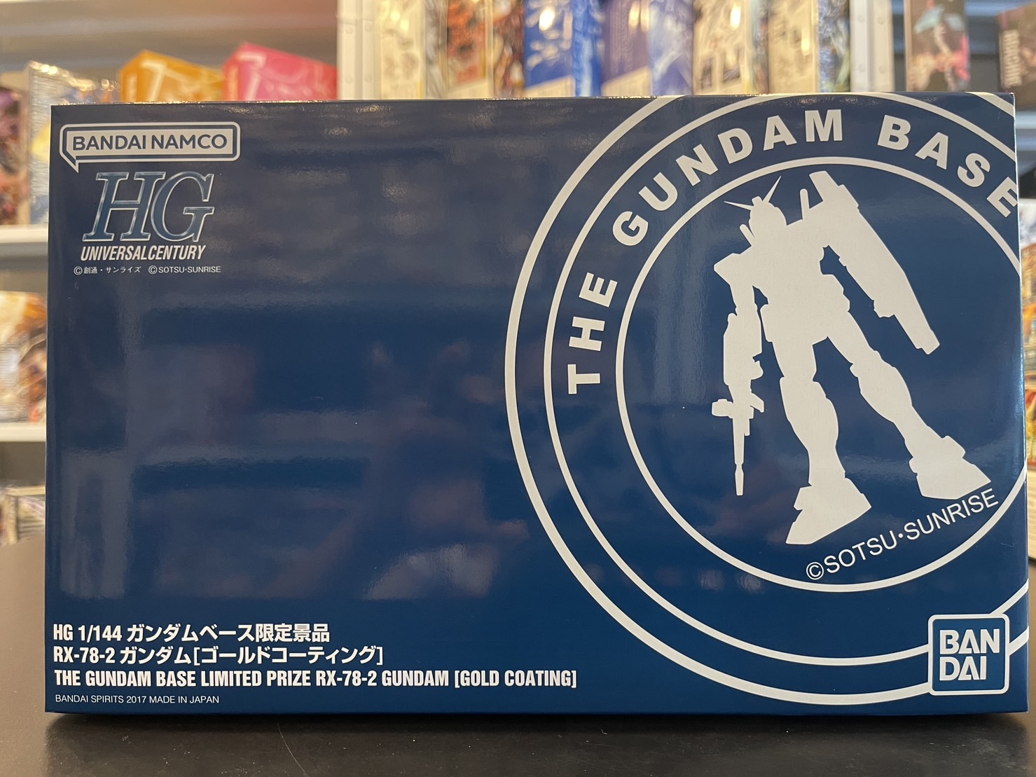 HG 1/144 Gundam Base Limited RX-78-2 Gundam [Gold Coating]