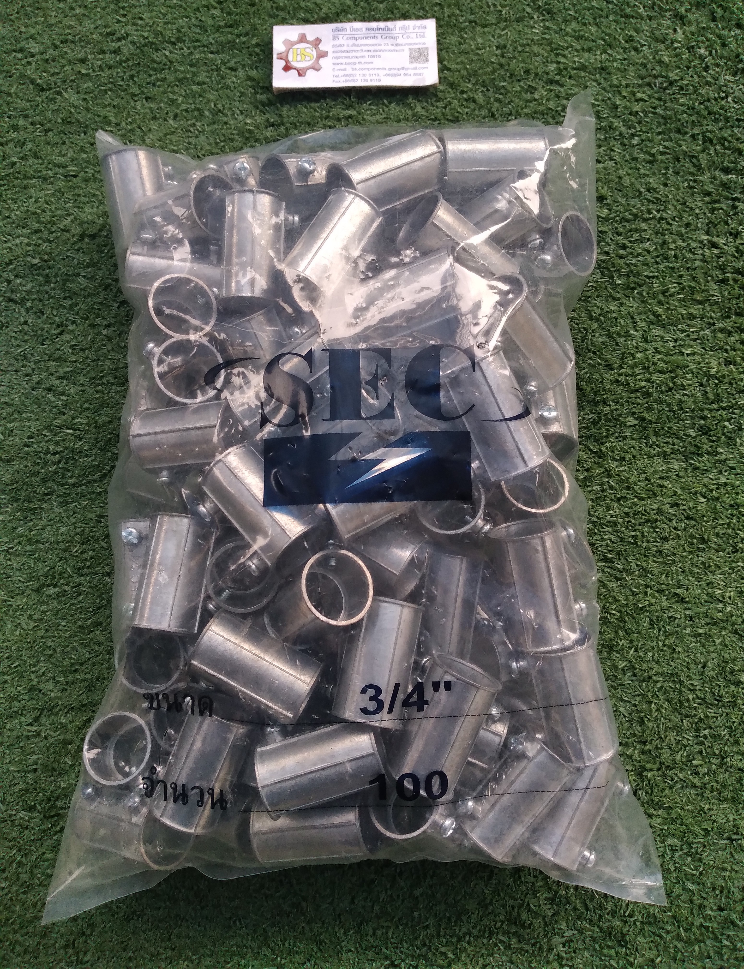 SEC : COUPLING EMT 3/4" (ต่อตรงไม่กันน้ำ)