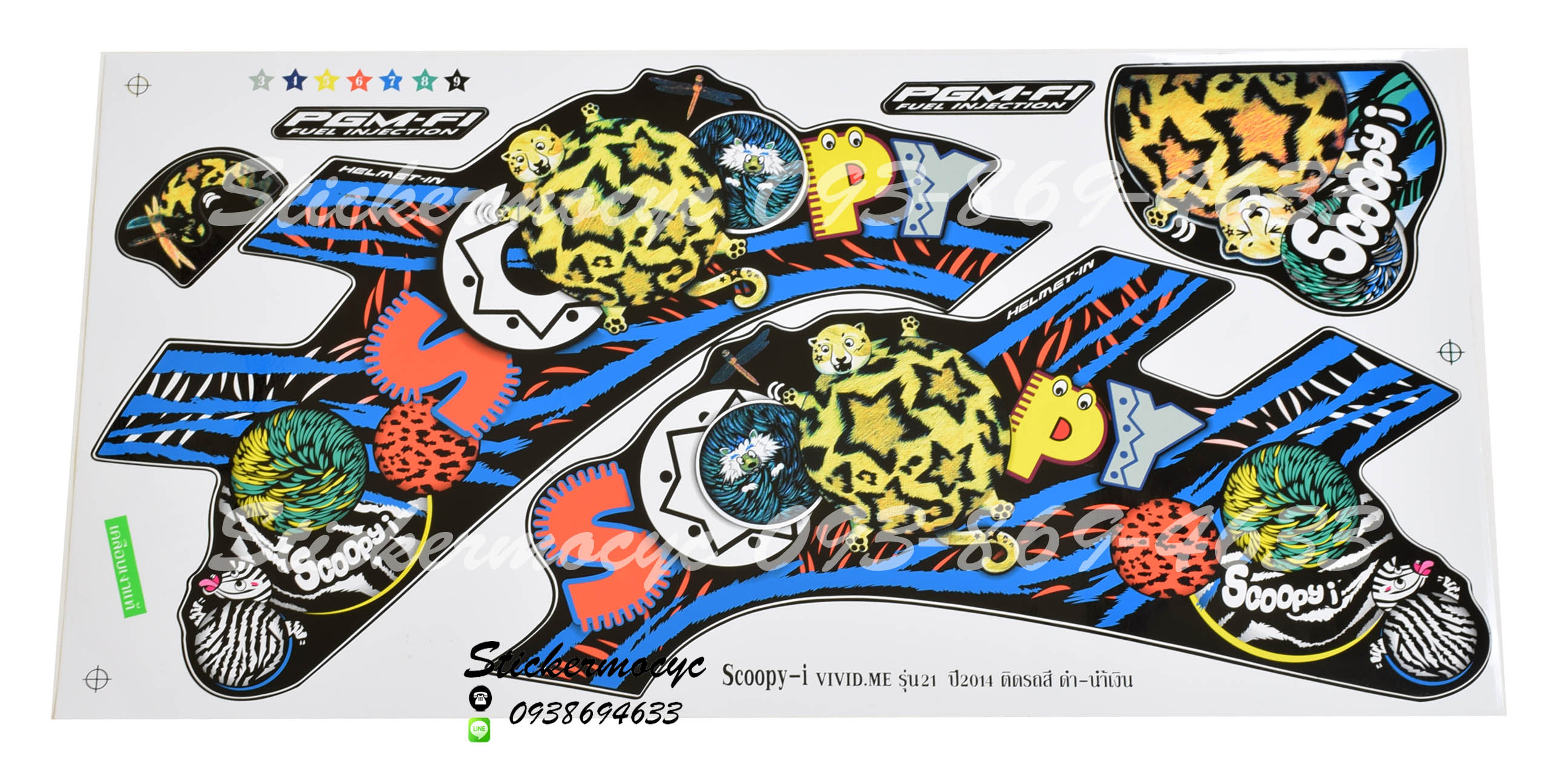 Sticker HONDA SCOOPY I ปี2014 รุ่น21 Vivid ME ติดรถสี ดำ น้ำเงิน (เคลือบเงาแท้) สติ๊กเกอร์ ติดรถมอเตอร์ไซค์ ฮอนด้า สกู๊ปปี้ ไอ