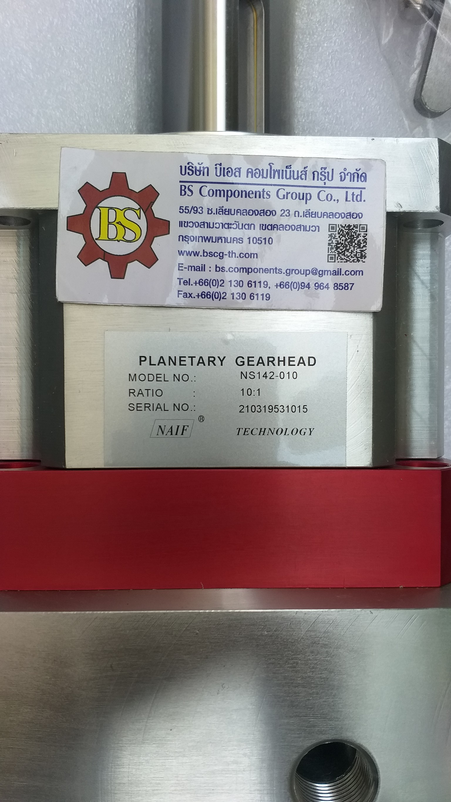 NAIF : PLANETARY GEARHEAD, MODEL NO. NS142-010, RATIO 10:1