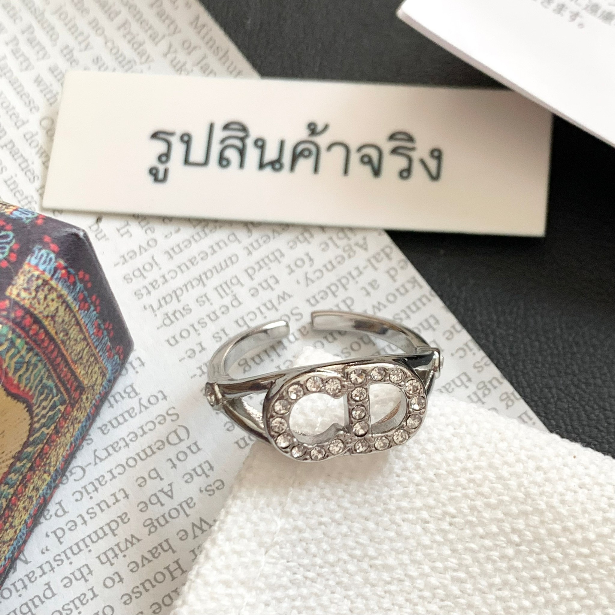 แหวนสีเงินแต่งเพชรคริสตัลไฮโซเก๋ๆ น่ารักๆ แบรนด์ดิออร์ Dior ring ของขวัญวันเกิด ของขวัญวาเลนไทน์
