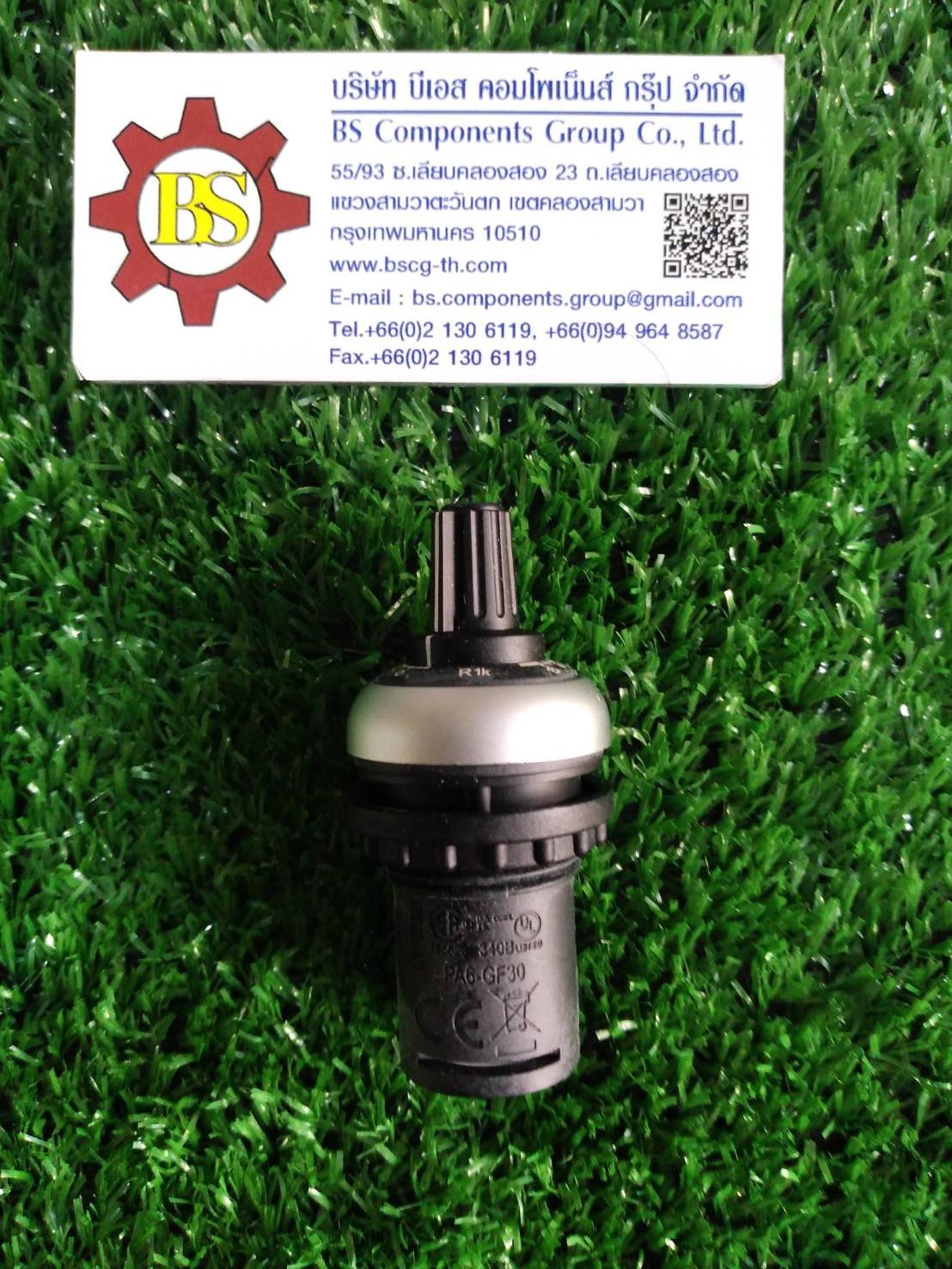 EATON : M22-R1K Potentiometer 22mm. 1kOhm